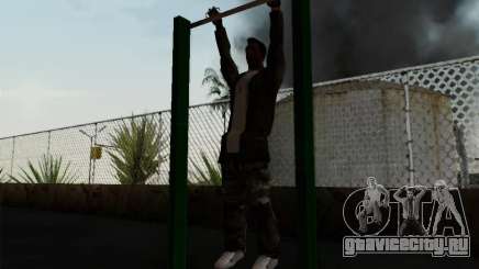 Турник для GTA San Andreas