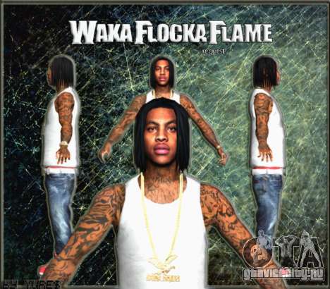 Waka Flocka Flame skin для GTA San Andreas