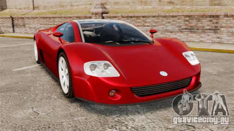 Volkswagen W12 Nardo 2001 [EPM] для GTA 4