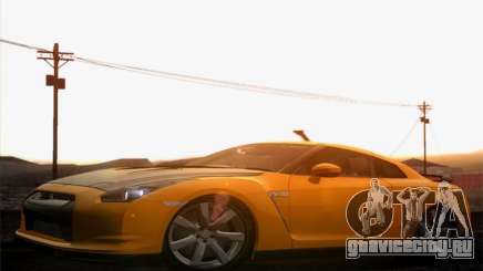 Nissan GT-R Carbon для GTA San Andreas