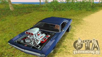 Plymouth Barracuda Supercharger для GTA Vice City