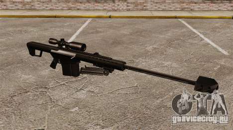 Снайперская винтовка Barrett M82 v2 для GTA 4