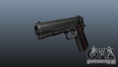 Пистолет M1911 v5 для GTA 4