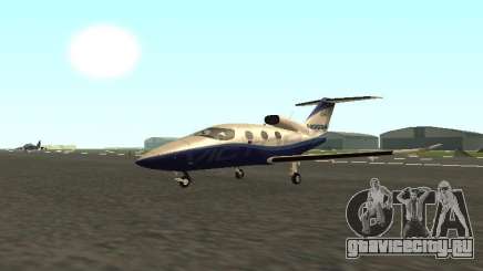Epic Victory из Microsoft Flight Simulator для GTA San Andreas