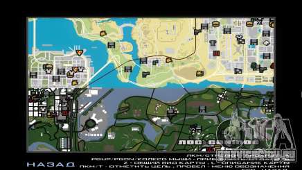 GTA V atlas map для GTA San Andreas