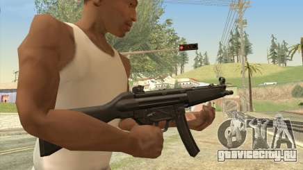 HK MP5 для GTA San Andreas