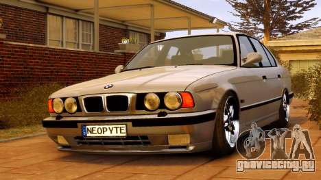 BMW M5 E34 1995 для GTA 4