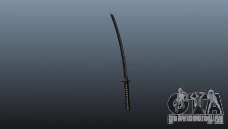 Длинный японский меч Katana для GTA 4