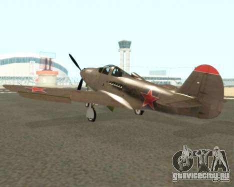 Aircobra P-39N для GTA San Andreas