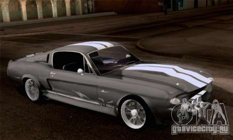 Shelby GT500 E v2.0 для GTA San Andreas