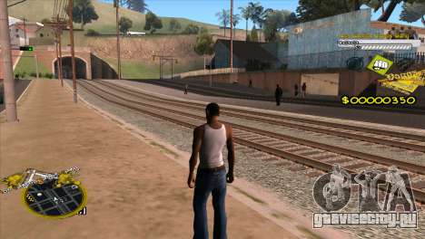 C-HUD Vagos Gang для GTA San Andreas