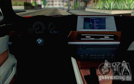 BMW 6 Gran Coupe v1.0 для GTA San Andreas