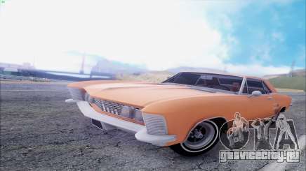 Buick Riviera 1963 для GTA San Andreas