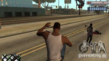 C-HUD by olimpiad для GTA San Andreas