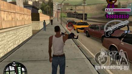 C-HUD for Ballas для GTA San Andreas