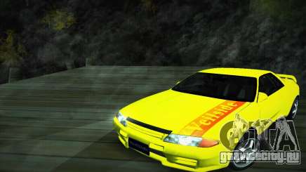 Nissan Skyline R32 GT-R для GTA San Andreas