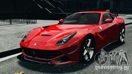 Ferrari F12 Berlinetta 2013 Modified Edition EPM для GTA 4