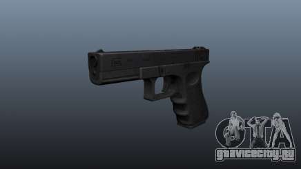 Автоматический пистолет Glock 18 для GTA 4