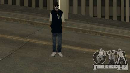 Vagos Skin Pack для GTA San Andreas