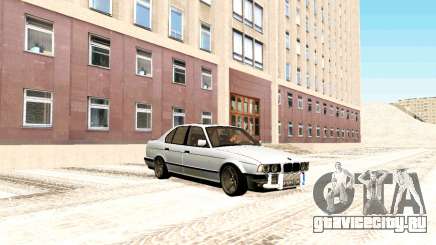 BMW 5-er E34 корч для GTA San Andreas