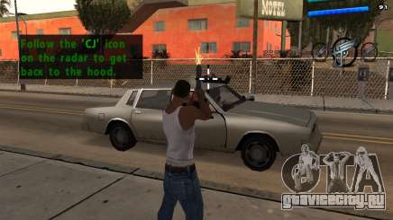 C-HUD by Tom для GTA San Andreas