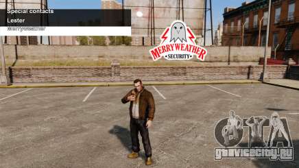 Специальные услуги Merryweather и Lester для GTA 4