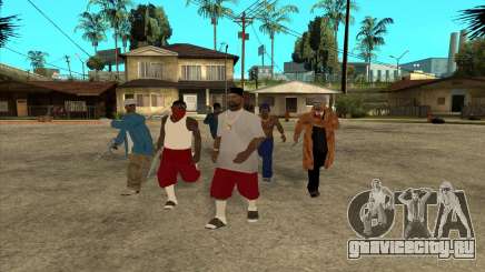 Nigga Collection для GTA San Andreas