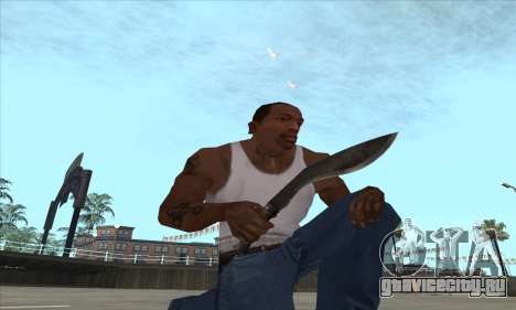 Нож Кукри-мачете для GTA San Andreas