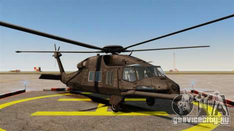 Sikorsky MH-X Silent Hawk [EPM] для GTA 4