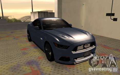 Ford Mustang GT 2015 для GTA San Andreas