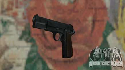 Пистолет из Fallout New Vegas для GTA San Andreas