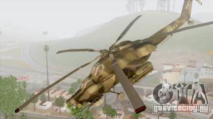 Ми-28 для GTA San Andreas