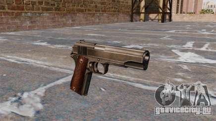 Пистолет Colt M1911 для GTA 4