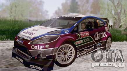 Ford Fiesta RS WRC 2013 для GTA San Andreas