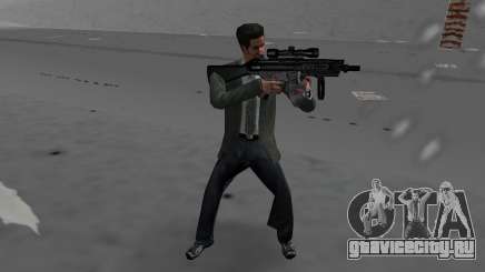 Custom MP5 для GTA Vice City