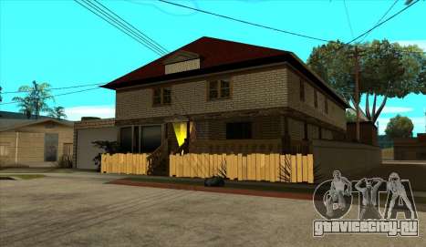 Современный дом Сиджея v1.0 для GTA San Andreas