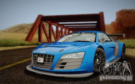 Audi R8 LMS v2.0.4 DR для GTA San Andreas