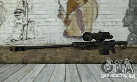 Снайперская Винтовка для GTA San Andreas