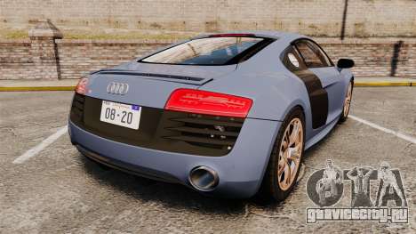Audi R8 V10 plus Coupe 2014 [EPM] для GTA 4