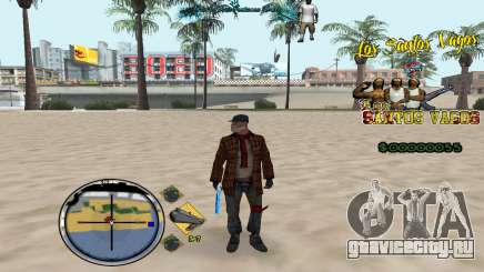 Hud By Fawkes для GTA San Andreas