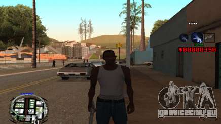 C-HUD (LSPD) для GTA San Andreas