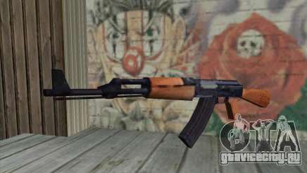 AK47 для GTA San Andreas