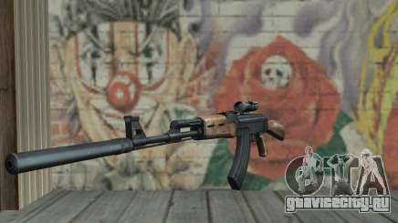 AK-47 Silencer для GTA San Andreas