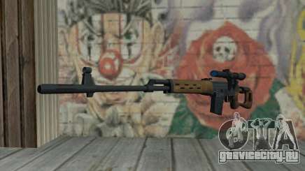 Dragunov Sniper Rifle для GTA San Andreas