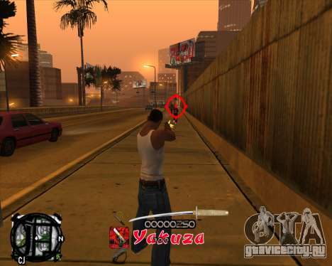 C-HUD Yakuza для GTA San Andreas