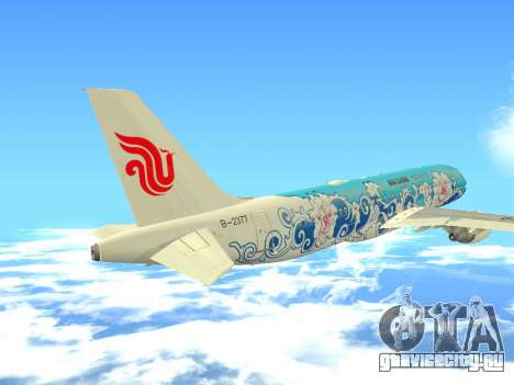 Airbus A320 Air China для GTA San Andreas