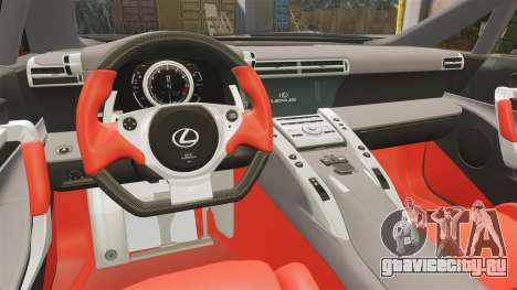 Lexus LF-A 2010 v2.0 [EPM] Final Version для GTA 4