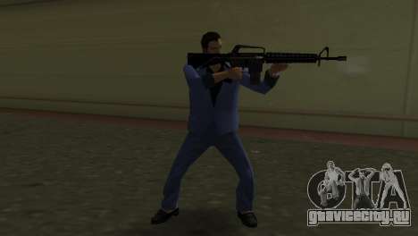 Оружие из Manhunt пак 2 для GTA Vice City