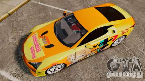 Lexus LF-A 2010 [EPM] Goodsmile Racing для GTA 4