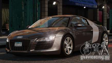 Audi R8 v1.1 для GTA 4